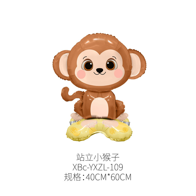 可站立小号底座气球卡通动物派对生日装饰品万圣节圣诞节儿童玩具|undefined