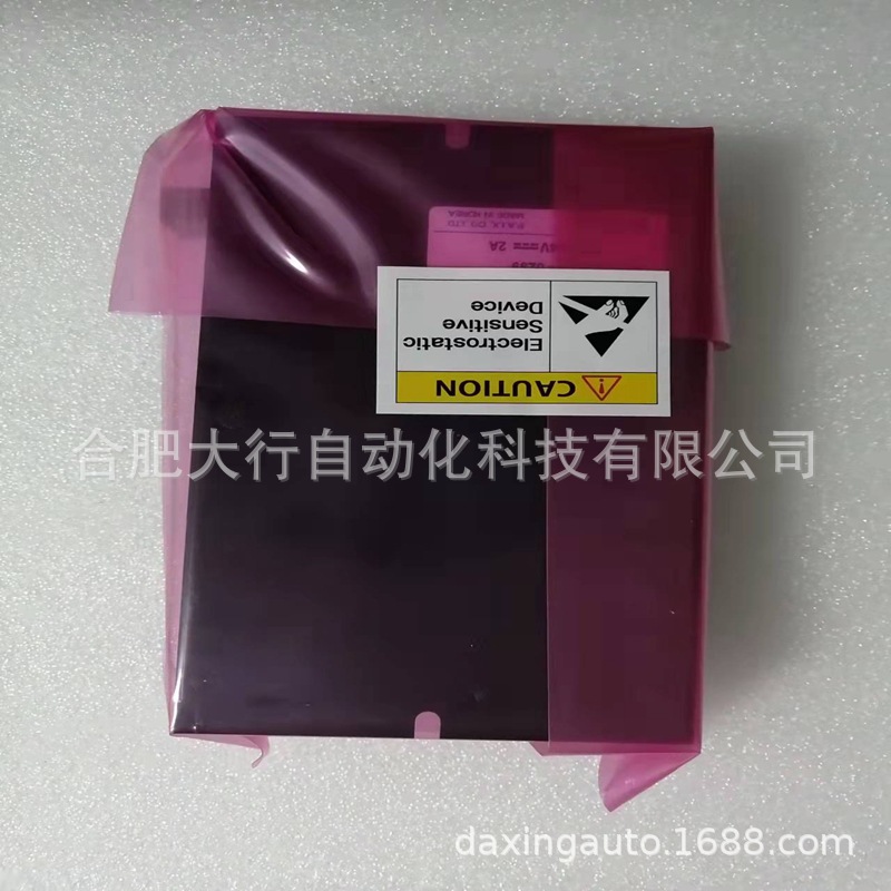 韩国PAIX全系列优势供应，NMC2-DI032