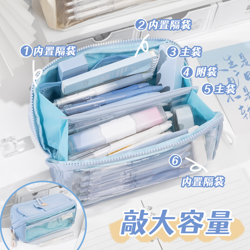 Caja de lápices de gran capacidad caja de papelería de alto aspecto para estudiantes de secundaria caja de lápices simple estilo ins 2023 nueva hembra