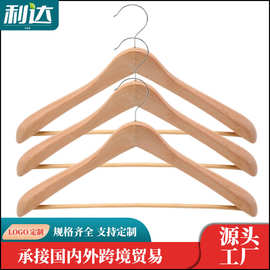 实力厂家实木豪华衣架服装店豪华酒店挂衣架加粗实木衣撑衣挂批发