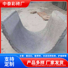 ��������ˮ�����aС�^��·������������ˮ��ˮ��ˮ����ˮ�ۻ�����