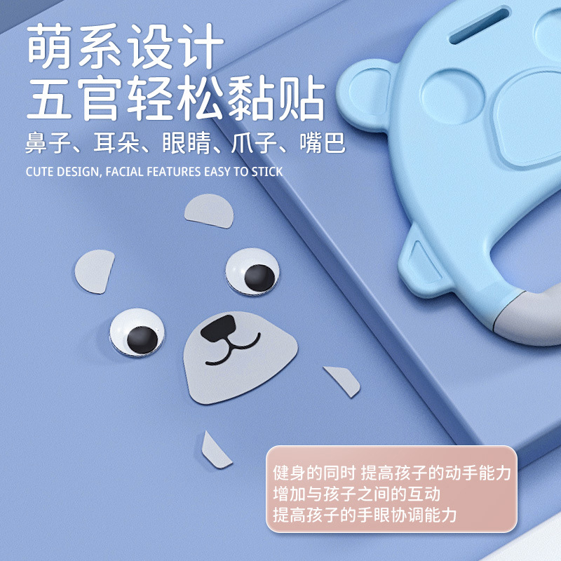 INNSTAR吊环儿童训练小孩健身单杠家用室内运动器材拉伸助长拉环