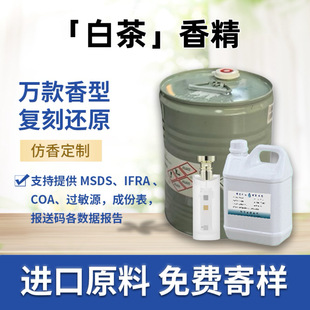 �ײ���ˮ�㾫�����ջ�܇�d��޹�ߝ�������a��ԭҺ�F؛������