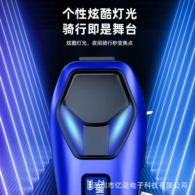 Two-Way Intercom, Music Sharing, Fm, Motorcycle Helmet Headset