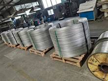 山東廠家銷售高純脫氧鋁粒 內抽頭脫氧鋁線 電工圓鋁桿 鋁鈦硼絲