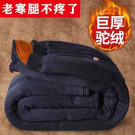 棉衣;女式马甲;羽绒裤/棉裤