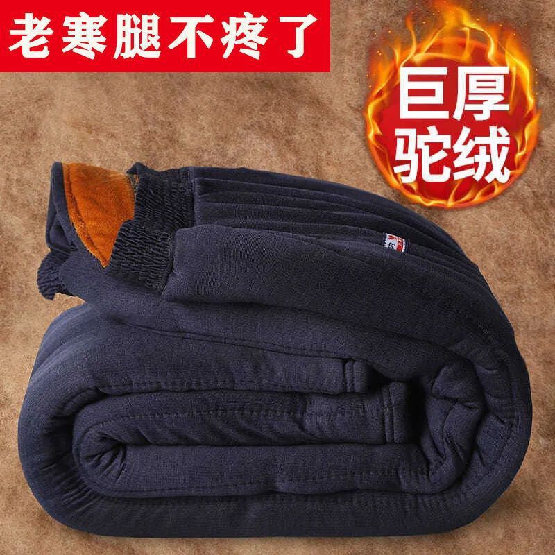 Winter Thick Cotton Pants for Elderly Men, Loose Fit, High Waist, Warm Camel Wool Pants for Dad and Grandpa