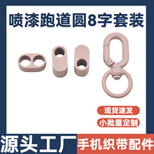 �F؛DIY���Ꮧ�ɿ�耳�Ȧ���diy�Ʒ������������8�ֿ����b