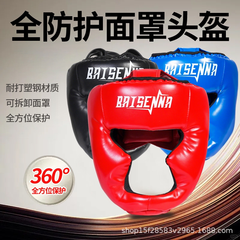 Boxing Helmet Protective Gear for Adults, Taekwondo, Children's Boxing, Sanda, Thai Boxing Helmet, Thickened Training Headgear for Fighting Boxing Helmet Protective Gear for Adults, Taekwondo, Children's Boxing, Sanda, Thai Boxing Helmet, Thickened Training Headgear for Fighting