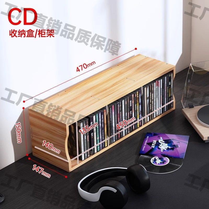 デスクトップラック床置きラックディスクラック大容量ビニールレコード収納ラックゲーム用cdラック|undefined