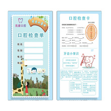 ��ͯ��ǻ�����w�z���\�A�s���tԺ�T�\���z�齡��ӛ䛿�Ƭ�OӋ