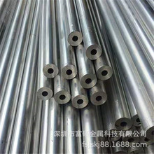 厂家现货6061铝管 X-W精抽铝管 X-G铝管  薄壁毛细管定长切割加工