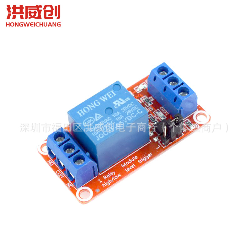 1-Channel Relay Module with Optocoupler Isolation, Supports High and Low Level Triggering, 5V/12V/24V Expansion Board