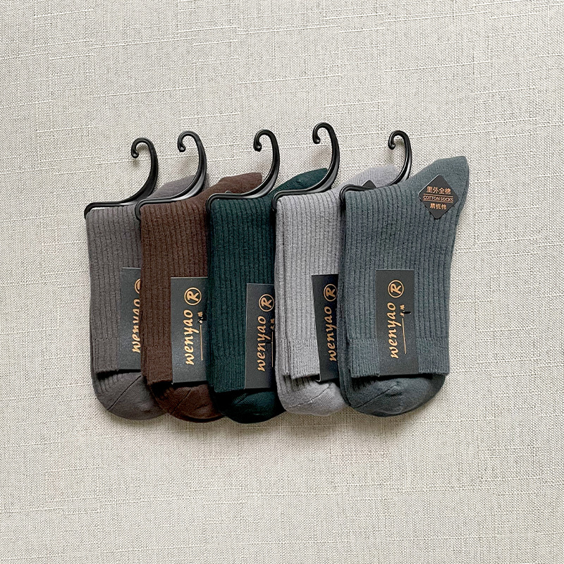 Calcetines Zhuji primavera y otoño de los hombres calcetines de tubo de algodón puro verano calcetines de los hombres absorbentes de sudor y desodorantes calcetines de los jóvenes calcetines de algodón