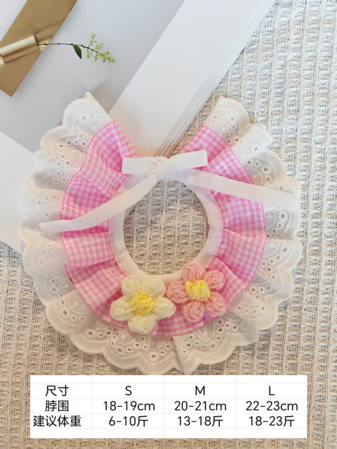 핑크색 작은 꽃