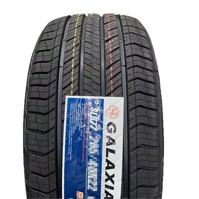 Xinghe 275/60R20 Off-Road, Off-road şinlər