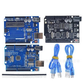 WiFi R3 ATmega328P+ESP8266 UNO-R3开发板改进-官方版本