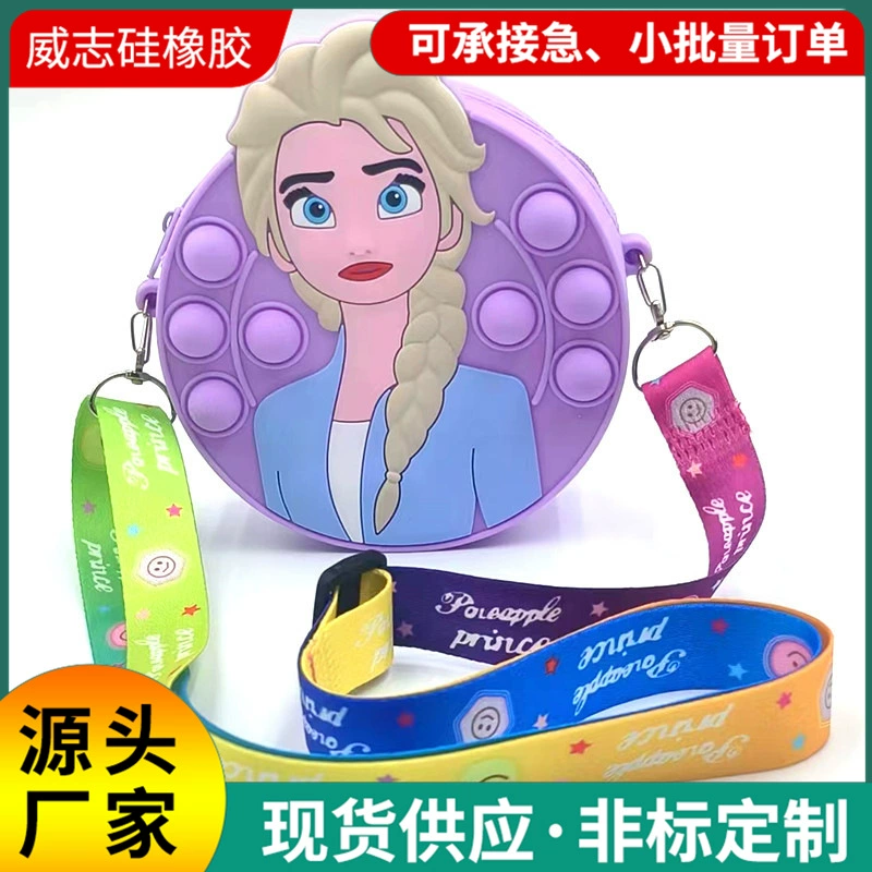 Поставка силиконового кошелька для монет Белоснежки, детский кошелек для снятия стресса, убийца грызунов, пионер, диагональный кошелек для монет, большой объем и хорошая цена