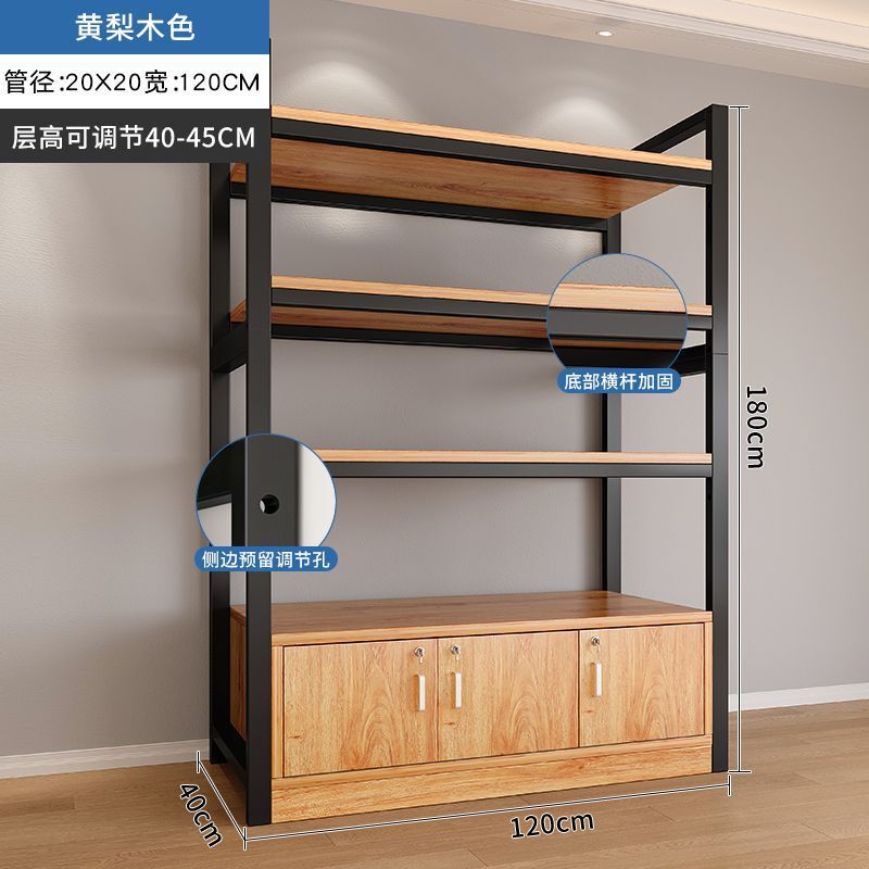 货架展示柜架子置物架多层收纳架文具母婴超市仓库|undefined