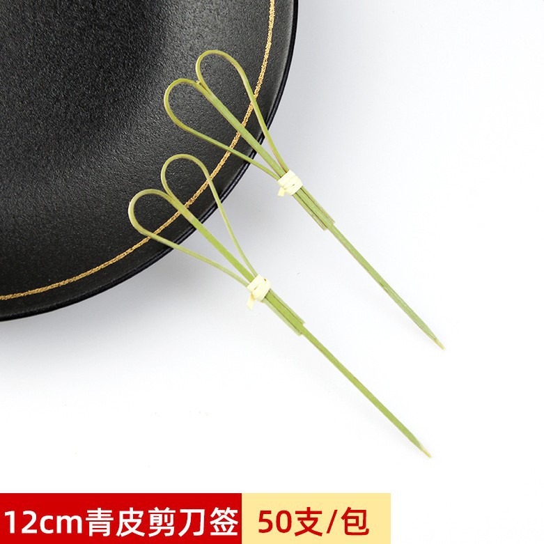 Azúcar calabaza palo de fruta palo de dedo anillo de palo Tenedor de fruta palo de la flor palo de fruta palo de cóctel tijeras palo de la flor nudo palo