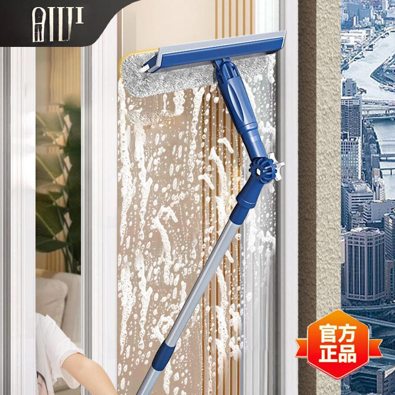 fold Telescoping Glass High-level Window Housekeeping household Windshield wiper Cleaning Double-sided wipe window