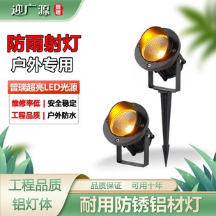 �������Ͷ�����ˮ�՘��led���^����ͥԺ���@�؟������߲ʲ��