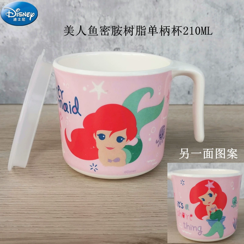 Disney, tableware for feeding, cartoon children's shatterproof dinner plate for food