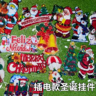 �羳����}�Q�b��ƹ��Մ���Շ������ѩ���}�Q�䙻��led��