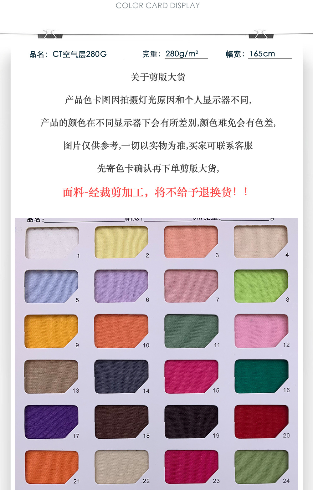 双面