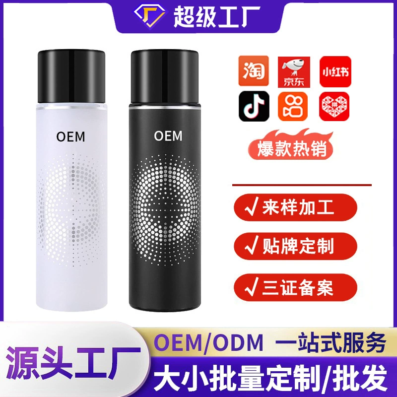 Бренд взрыва макияж спрей OEM изготовленные на заказ подлинные товары прочный водонепроницаемый без макияжа Макияж спрей производители косметики