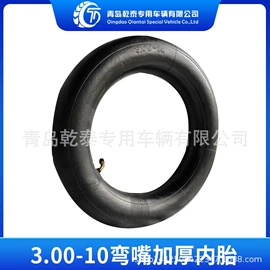 电动车轮胎;工具车轮胎;农用车轮胎