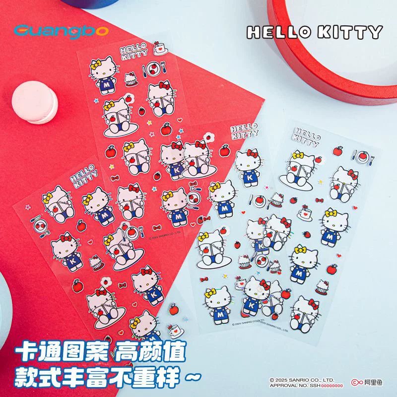 广博 Hello kitty, genuine stationery, cold curling, sticker, phone case