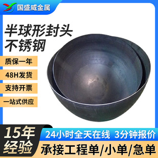 ���P䓷��^�S�� 304���P䓷��^ ���P䓹�ñ �E�A�����η��^