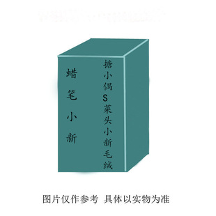 Ϟ�PС����СżS���^С��ë�qvol.1���նY�ﳱ��߿�ͨ�����[��