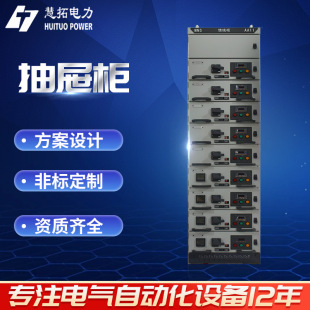 �ӹ��� �Ƴ��ʽ�_�P����늙��͉��_�P��GCK��ϙ� ��늙��S��