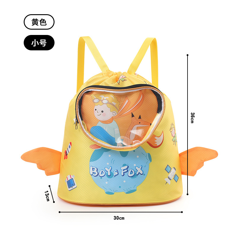 新品子供用スイミングバッグ、乾湿分離、シューズコンパートメント付き、水着収納バッグ、トラベルバッグ、ビーチバッグ、バックパック|undefined