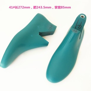 ��ׯ�ߎ̈́ڱ�Ь��^���A�^����Ь���bѥ��^����ͲƤЬ��^JH-071