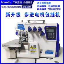 ��X�i߅�Cȫ�ԄӼ����ľ��p܇�往��߅܇�����ܿ��C���I���p�C܇