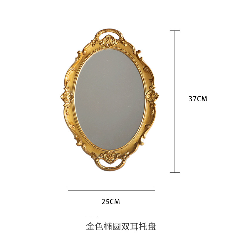 골든 타원형 바이노럴 트레이