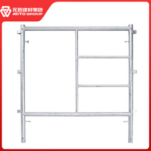 ����\�Tʽ�_�ּܽ��B���،���ʩ���ܼӺ��ӏS�ҳ��ڿ��b