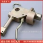 井下单体操作液压注液枪