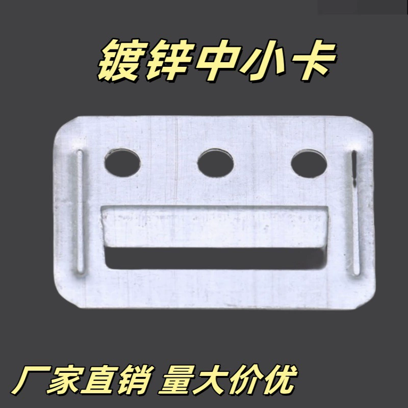 Встроенная стеновая панель Пряжка из нержавеющей стали крепежный зажим заводская прямая карта настенной панели из бамбукового волокна