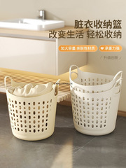 汚れた衣類バスケット、汚れた衣類収納バスケット、家庭用ランドリーバスケット、人形収納バケツ、浴室衣類収納バスケット、汚れた衣類バスケット
