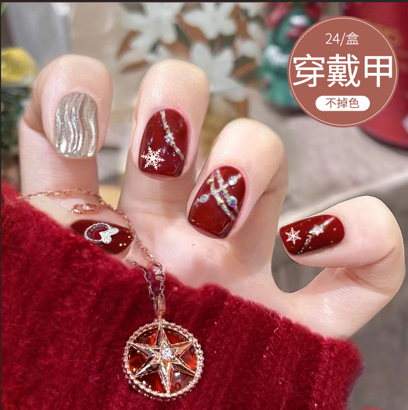D268 New wear nail beauty nail piece wholesale gold pink love Christmas detachable nail patch waterproof short