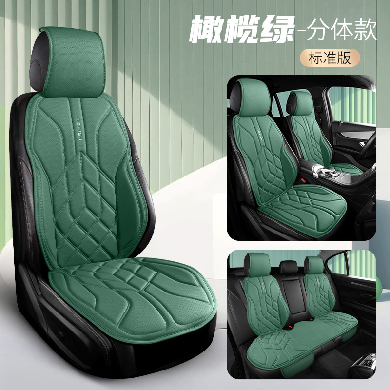 Seat cushion, seat cover – Qìchē Four Seasons - 5-seat-standard-olive-green-split-headrest