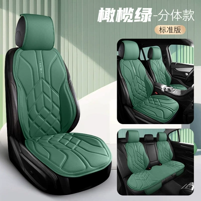 Seat cushion, seat cover – Wholesale Car Seat Cushions, Business - five-seater-standard-version-olive-green-split-head