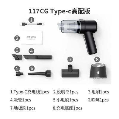Small Rechargeable Handheld Powerful Indoor – Tozsoranlar - store-hot-selling-high-style-black