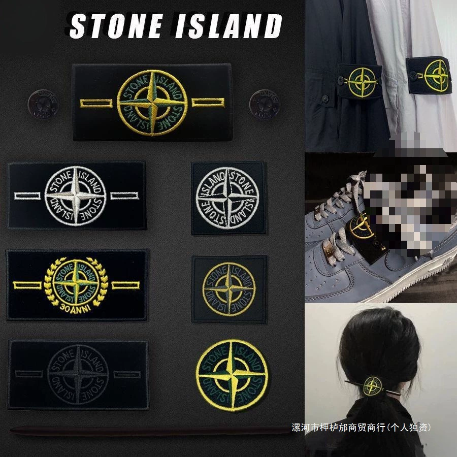 Stone Island рукав Stone камень нашивка островной рукав Ghost Chapter Delosa обувь декоративная покупка Tide