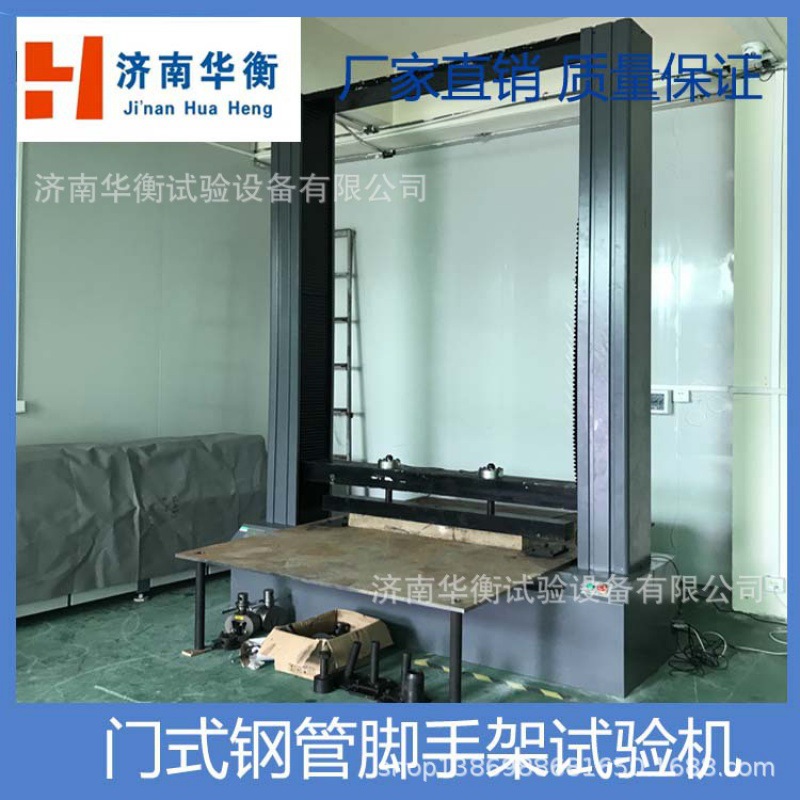 ��ʽ�ֹܽ��ּ��ż������JG131999��ʽ�ֹܽ��ּ����ܲ��������