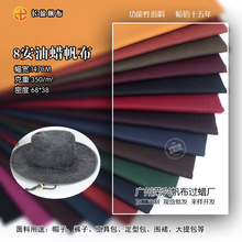 �S��ֱ��8����Ϟ�����͹ž�ˮ����������Ļ����؉|�طN����